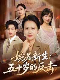 ������������ʮ��ķ���