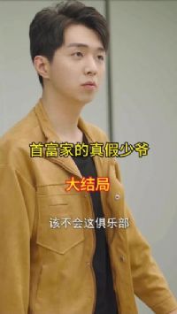 �׸��ҵ������ү