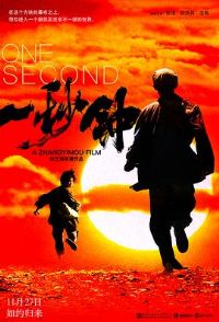 һ����[��Ӱ��˵]