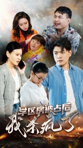 ѧ������ռ����ɱ����