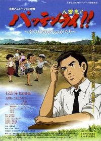 ������һ���ϴ���֮������