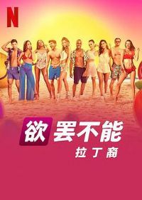 ���ղ��ܣ�������