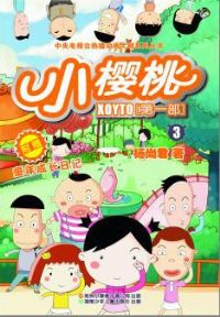 Сӣ�ҵ�һ��