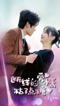 �����ߵİ���մ�˵���