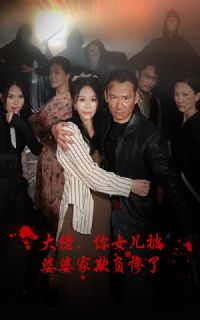 ���У���Ů�������ż��۸�����