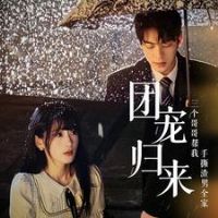 �ų����������������˺����ȫ��