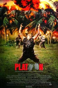 Ұս Platoon[Ӱ˵]