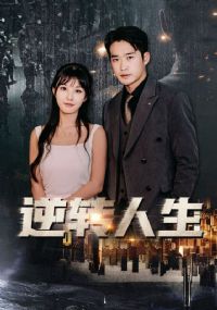 �ֶ���֮��ת����