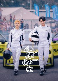 ?׷���ҾͰ�����