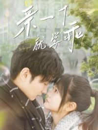 ��һ�¾�ѧ��