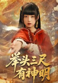 ��ͷ����������