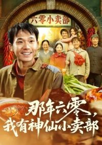 �������㣬��������С����