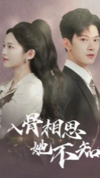 �����˼����֪