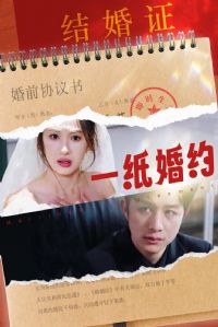 һֽ��Լ�̾�