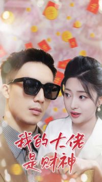 �ҵĴ����ǲ���